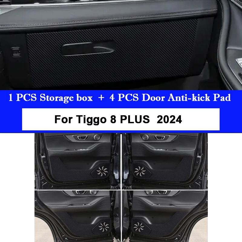 For CHERY Tiggo 8 PLUS 2024 2025 Car Door Anti Kick Pad Glove Box Carbon Fiber Anti-kick Pad Sticker Interior Decor Accessories