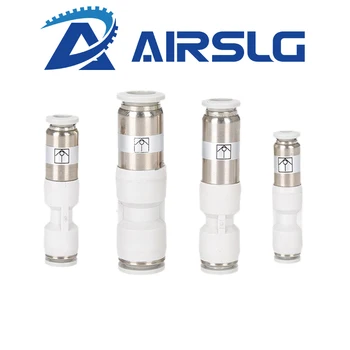 가스 파이프 퀵 커넥터 일방향 밸브, 직선형 벤드 체크 밸브, 퀵 플러그, PCVV, PCVU-4, 6, 8, 10/12