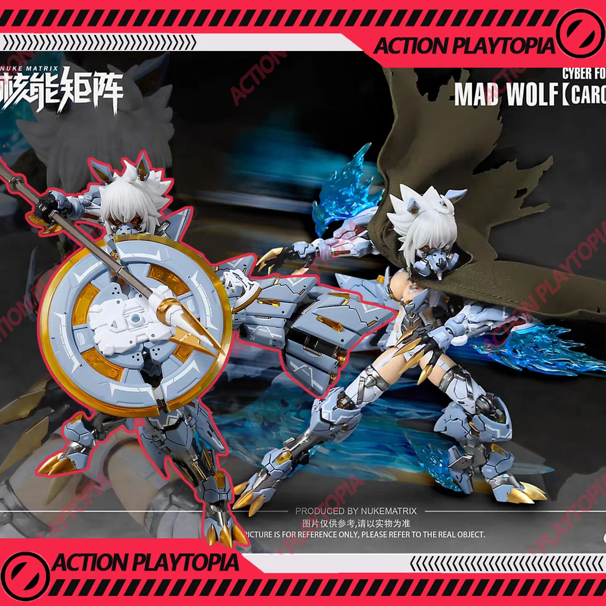 

Nuke Matrix Mad Wolf Carolina-Rolphe, экшн-фигурка, двойное тело с мотоциклом, сборка кибер-леса, фантазийная модель для девочек, игрушки