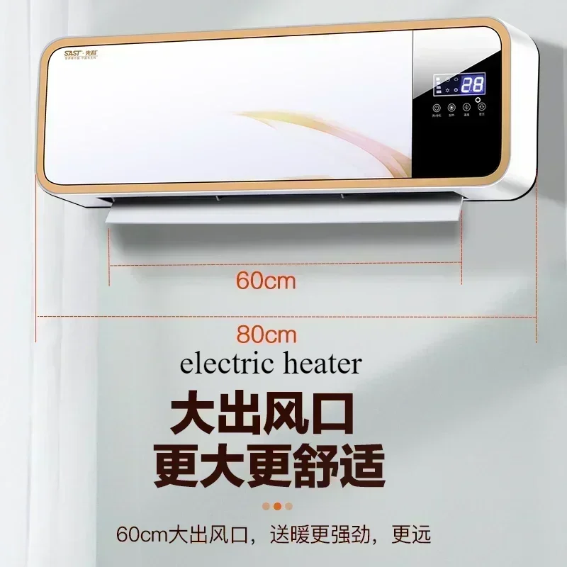 

Heating Wall-mounted Fan Heater Bathroom Heater Convection Heaters for Home Electric Products Room Air