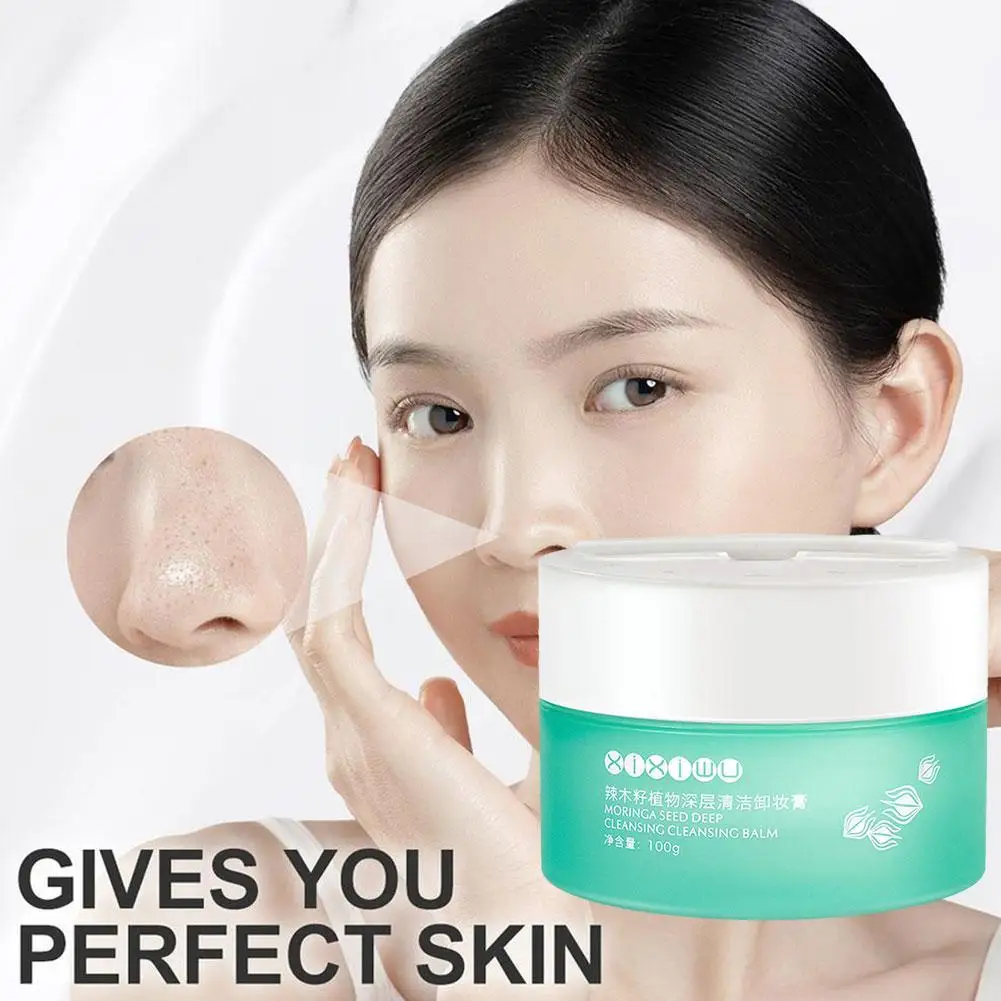 100g Moringa Samen pflanze Clean Blam Make-up Entferner Creme Deep Cleasing Öl Stimulation Entferner keine sanfte Reinigung po m4d5