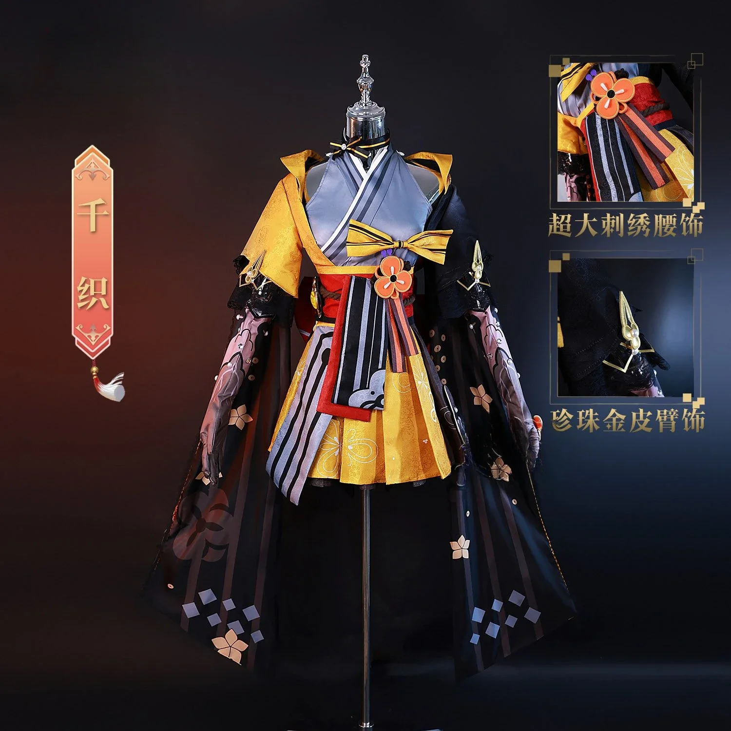 

CosplayANIMECC IN STOCK Chiori Cosplay Genshin Impact Cosplay Costume Wig Anime Game Kimono Halloween Party Outfits for Women