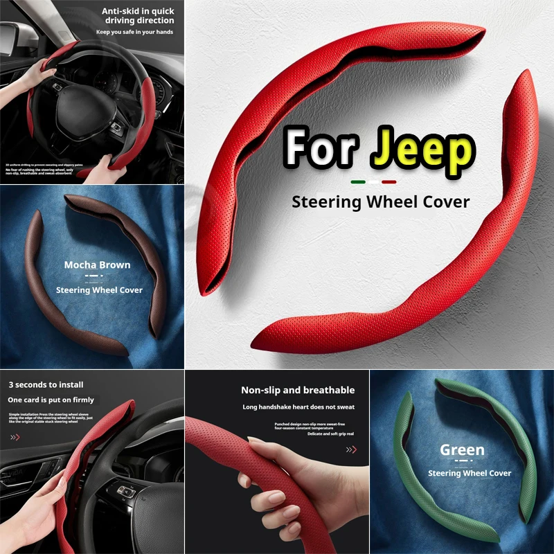 Steering Wheel Cover leather Non-slip Sweat-absorbing Special Steering wheel For Jeep Renegade Cherokee Compass  Wrangler