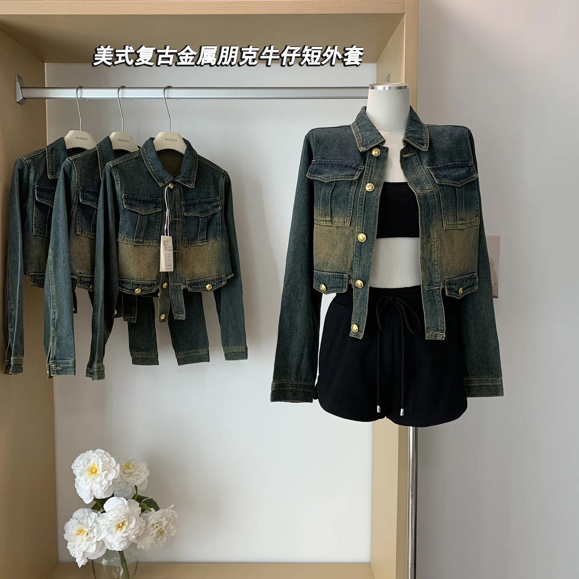 

Short Denim Jacket Cowboy Jackets Women Long Sleeve Coats Women's Jeans Jackets Free Shipping Fashion Women's Clothing 2024