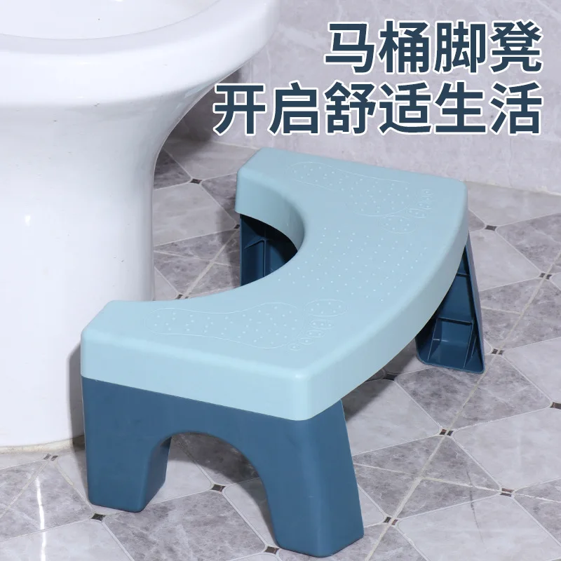 Taburete antideslizante para el hogar, asiento de inodoro, taburete portátil para sentadillas, estreñimiento para adultos, accesorios de baño