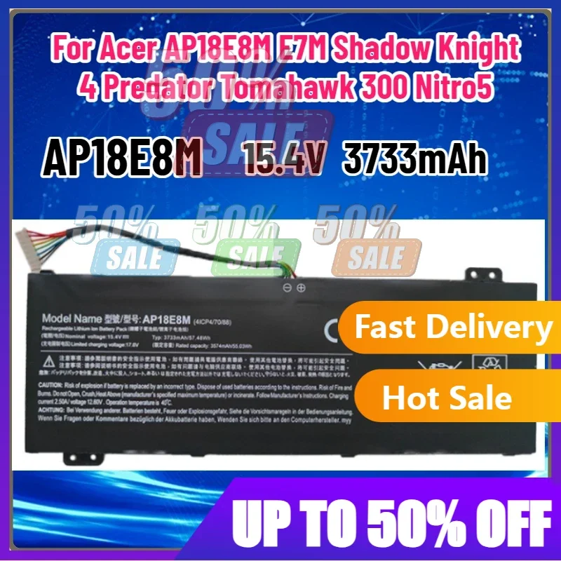 

【 Быстрая доставка】Новый аккумулятор для ноутбука AP18E7M для Acer Nitro 5 AN515-54 AN515-55 AN517-51 7 AN715-51 Aspire 7 A715-74 A715-74G серии
