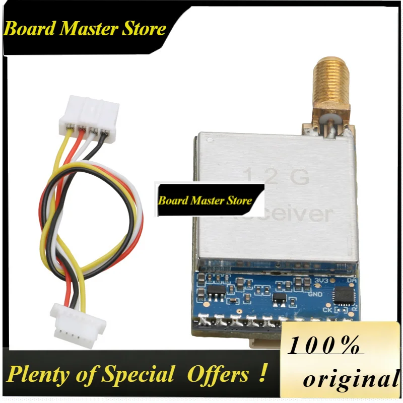 BoMaS1PCS RX1264-CPB 1.2G VRX Module 12V 120mA FPV Wireless Video Receiver 64-Channel Button-Selectable Support NTSC/PAL Video F