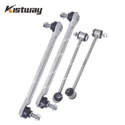 4PCS Front Rear Stabilizer Sway Bar Link Kit For Mercedes-Benz A207 C204 X204 C207 C218 S204 S212 W204 W212 C250 C300 E350 E550