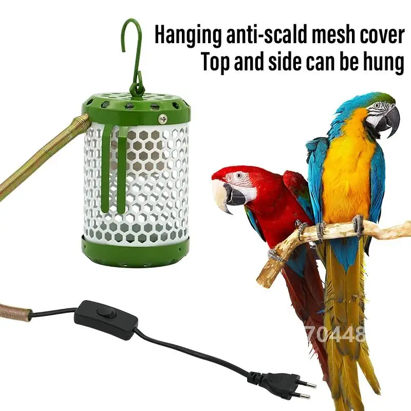 1Pcs Pet Parrot Heat Preservation Lamp Ceramic Heating Lamp Anti-Bite Scalding Reptile Warm Lights Accessories Bird Supplies