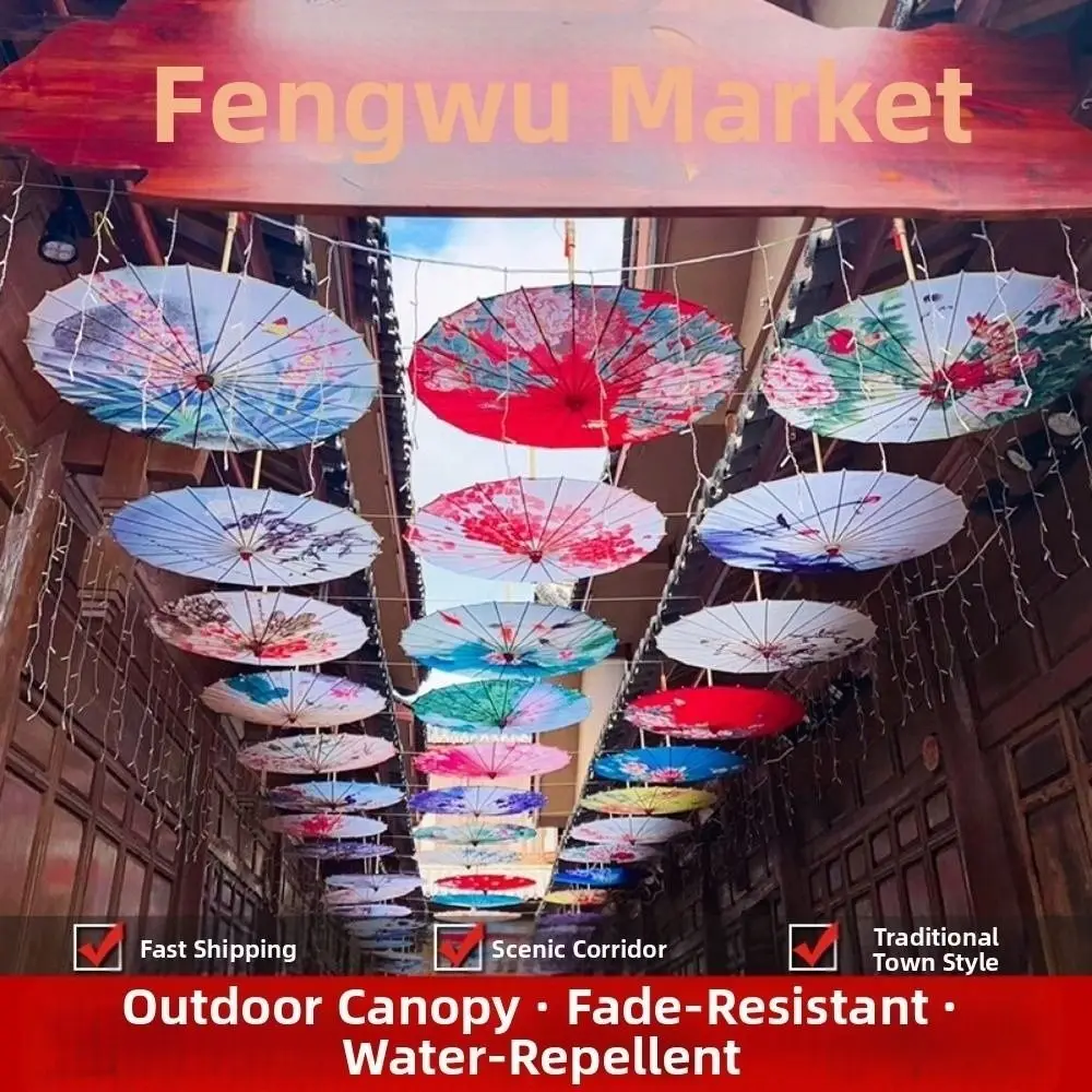 Novo guarda-chuva de papel oleado estilo antigo chinês 56cm 10 cores guarda-chuva decorativo decorar guarda-chuva performance de dança