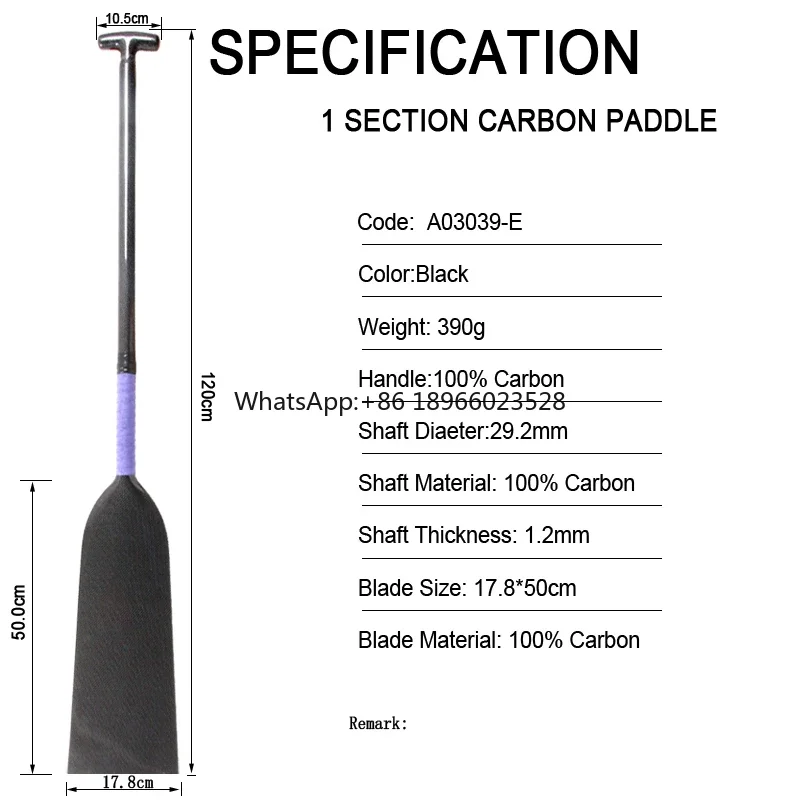 1 Abschnitt Single Blade Carbon Paddle Shaft Blade 120 cm ausziehbares aufblasbares Kajak Fischerboot Ruder Kanu Drachenboot Ruder