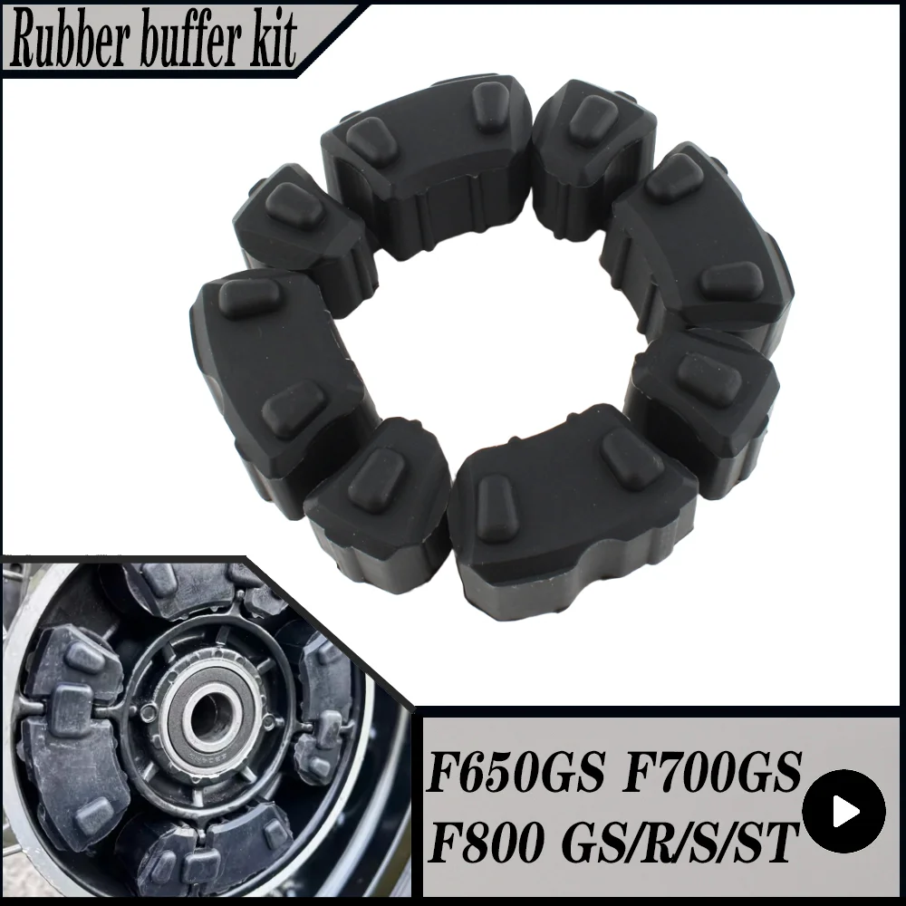 FOR  BMW F800GS F700GS F650GS F800R F800S F800ST F800GT Motorcycle Sprocket Hub Damper Rear Wheel Drive Rubber Buffer Set