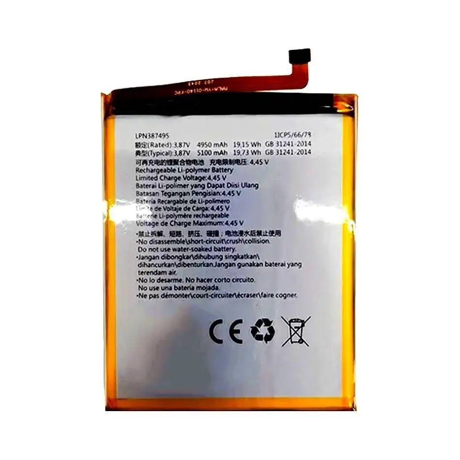 

Reliable Replacement 5100Mah For Hisense LPN387495 Long-Lasting Performance Mobile Phone Battery