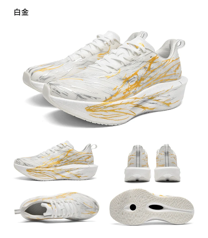 Laufschuhe mit Carbonplatte Spezial-Marathon-Schuhe für Herren Atmungsaktive Leichte Bequeme Rutschfeste Sneaker für Damen – Detail 33