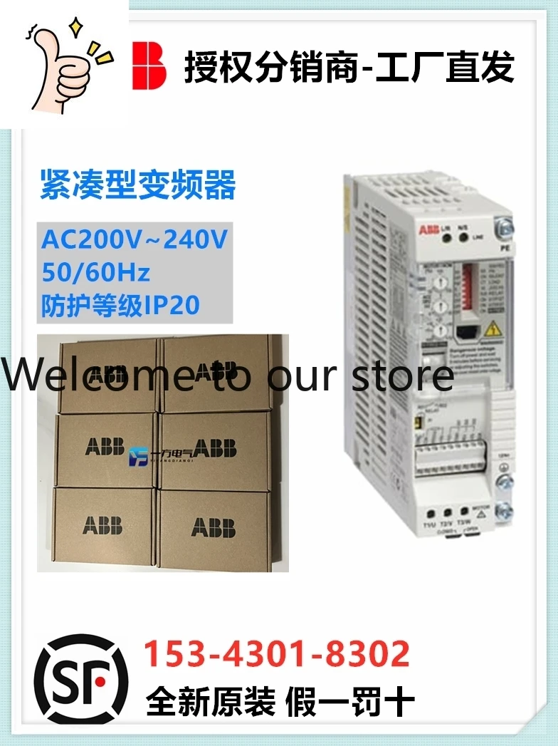 Abou Devosi Acs 55-…