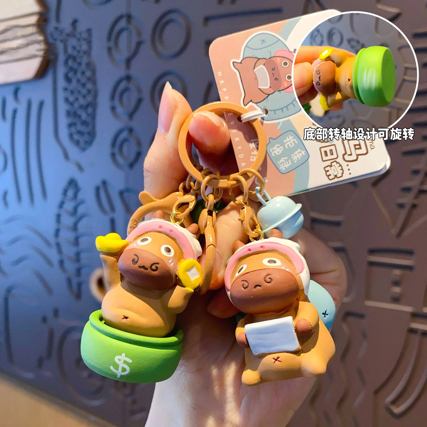 Cute Cow Horse Moving Bricks Work Hard to Make Money Chassis Rotatable Toy Keychain Fun Resin Kapibala Slack off Doll Key Chain