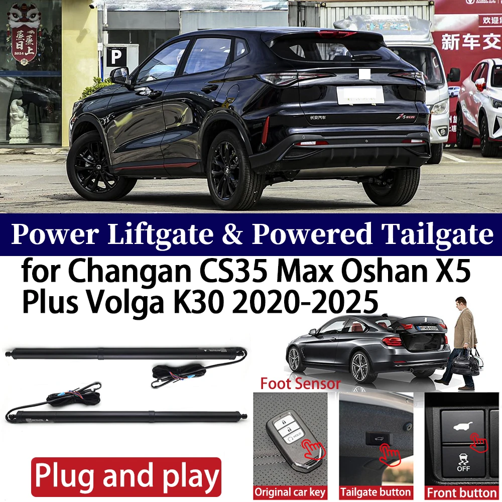 

for Changan CS35 Max Oshan X5 Plus Volga K30 2020-2025 Car Auto Power Electric Tailgate Liftgate Lift Trunk Closer System