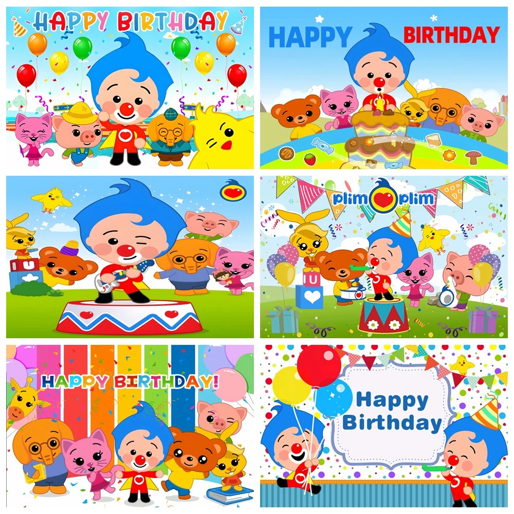 Cartoon Cute Kids Boys 1st Birthday Party Backgrounds Bunting Animals Payaso Plim plim Theme Photography Backdrop Custom