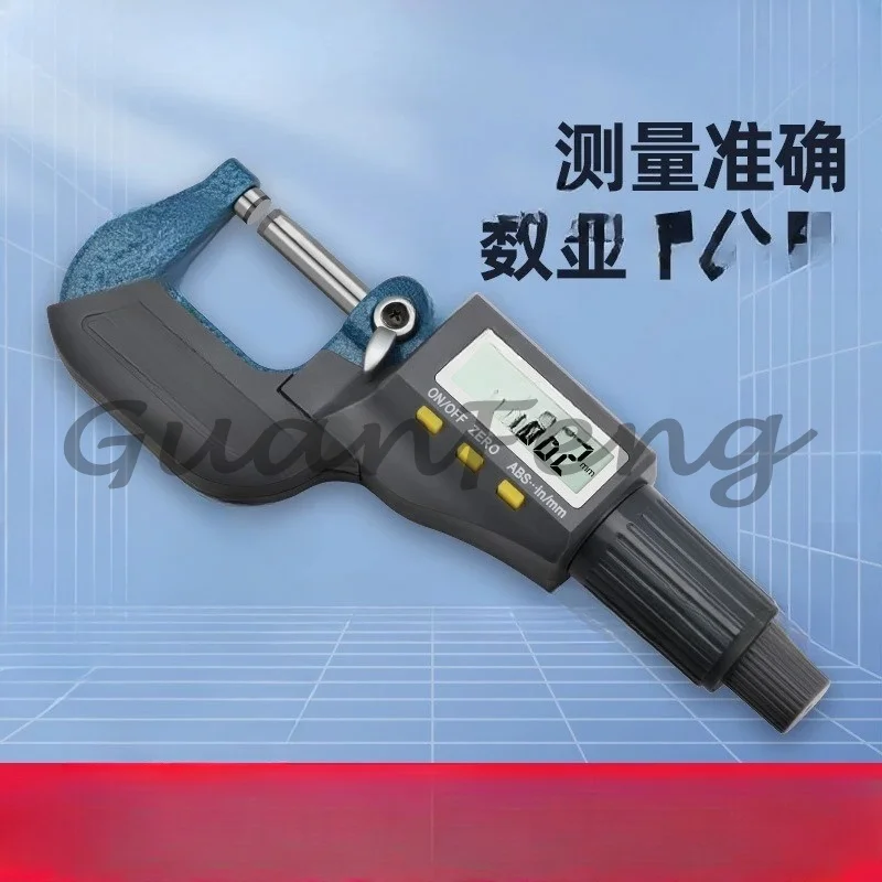 Standard digital display outer diameter micrometer 0-25mm high accuracy