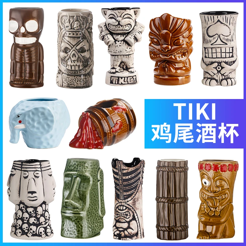 American Hawaiian Cocktail Cup Bar Tiki Cup Creative Mugs Ceramic Smoothie Cups Tiki Zombie Skull Cups Home Bar Decoration Gift