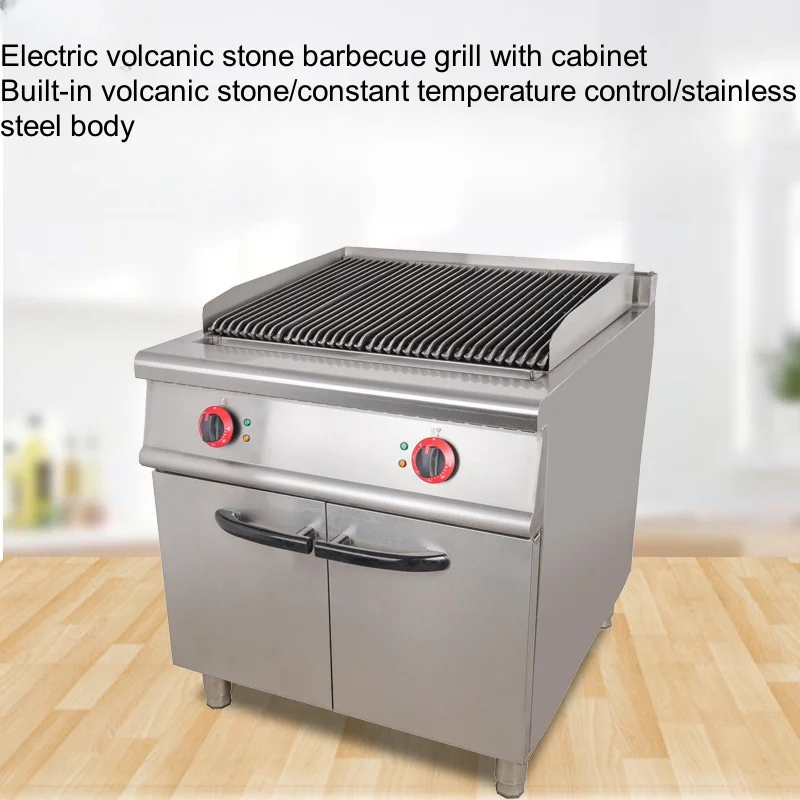 Floor-to-ceiling grill iron grill door design 380V 12KW high-power machine