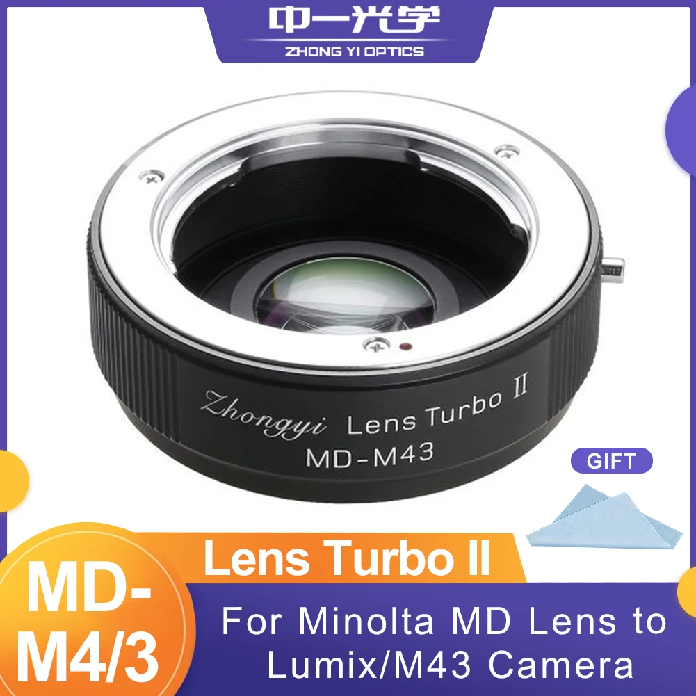 

Zhongyi Mitakon MD-M43 Adapter Focus Reduction Light Increase Adapter Ring for Minolta MD Lens to Olympus Panasonic M43 Camera