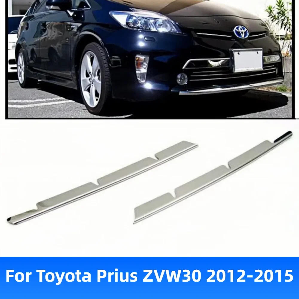 

Stainless Front Grill Trim Upper Car Styling Cover Accessories for Toyota Prius ZVW30 2012-2015 Protector Decoration Sticker
