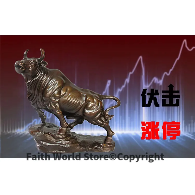 31CM large # company home equity market futures efficacious Talisman good luck Money Drawing gold Charging Bull bronze statue