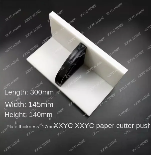 pusher paper cutter push book board push cardboard jigger accessories