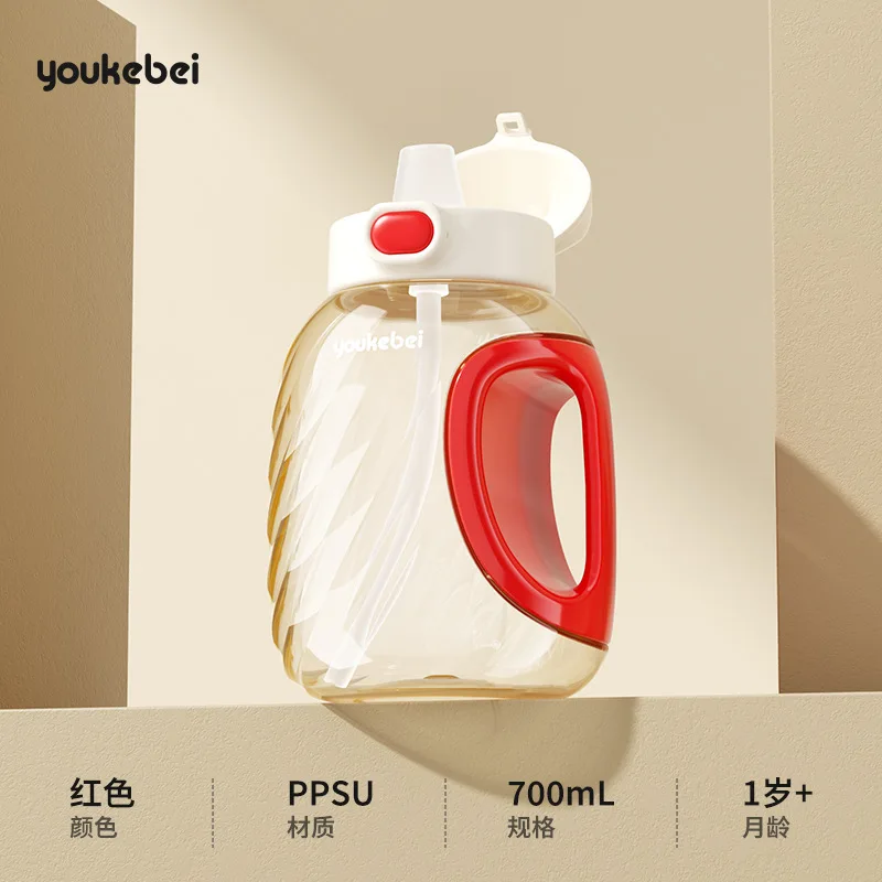 vaso-ppsu-de-gran-capacidad-de-700-ml-con-pajita-de-pico-de-pato-y-asa-vaso-para-beber-biberon-botella-de-agua-para-ninos-para-la-escuela