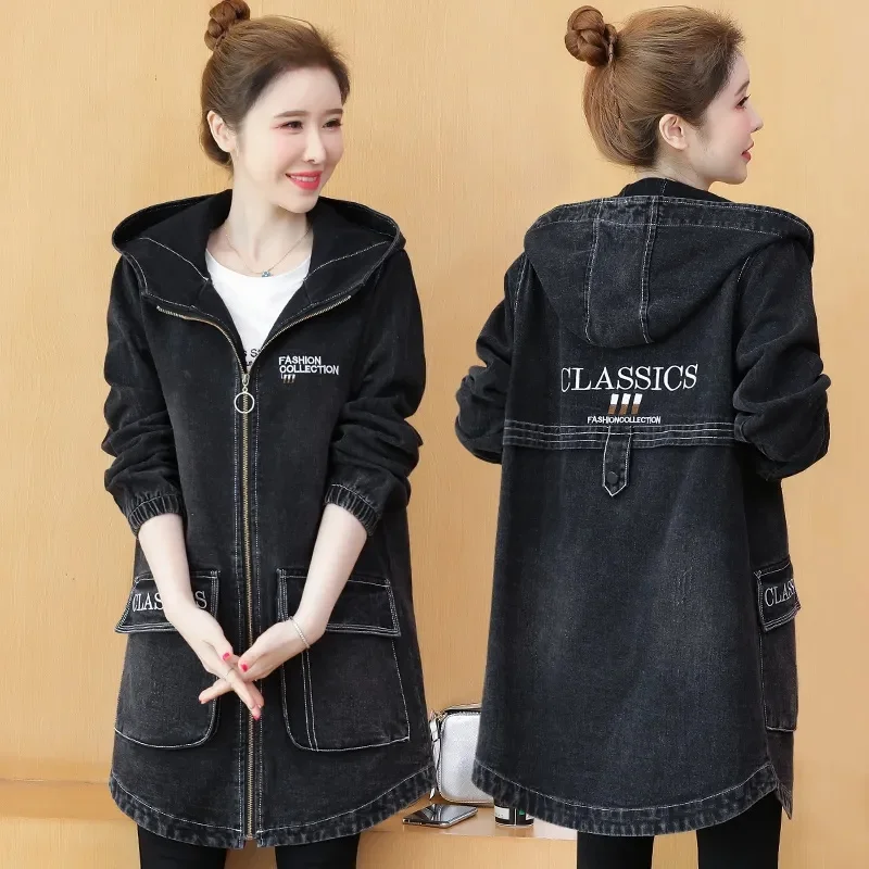 2024 New Spring and Autumn Denim Coat Women's Mid Length Korean Women's Clothing Top Loose Large Pocket Hooded Windbreaker