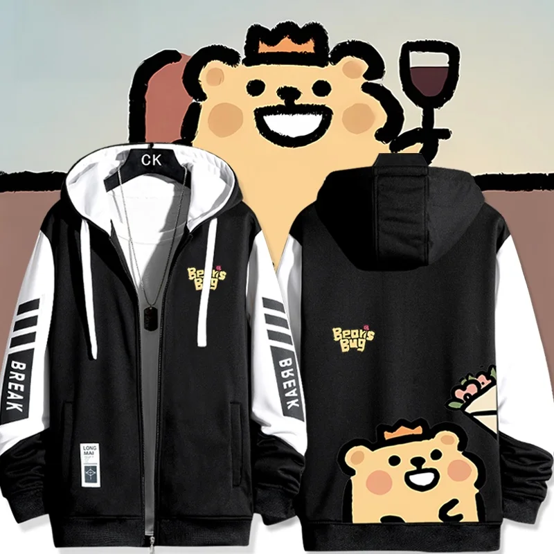 

Cartoon Bear Bug Patterned Open Cardigan Sweatirt Jaet ex Autumn Winter Trendy Clothing Long Sve Zipper Closure Ho...