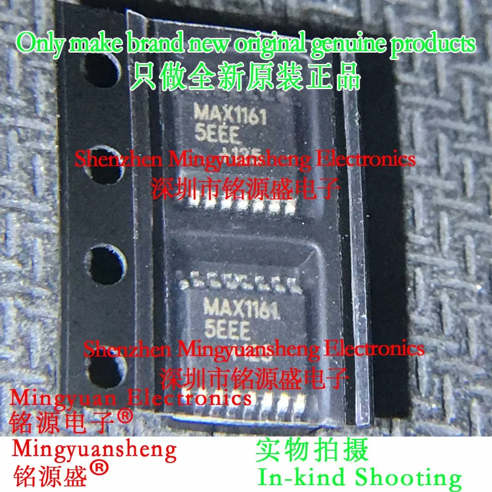 

Mingyuansheng Brand New Original Genuine Max11615Eee+T Max11615Eee+ Max11615Eee Max11615 Package Ssop16 Ic Analog Converter Chip