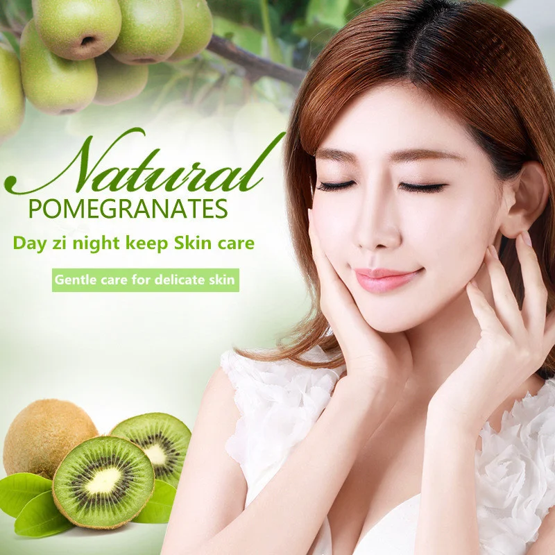 BIOAQUA Fresh Fruits Sleeping Facial Masks skincare Moisturizing Nourishing Firming Face Mask No-wash Masks Skin Care