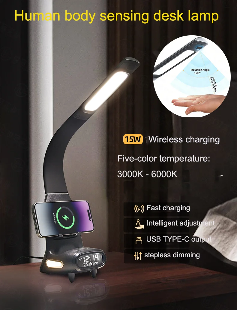 

Сенсорный таймер с бесступенчатым затемнением, плагин для офиса, спальни, электронной коммерции, настольные лампы для чтения с беспроводной зарядкой мобильного телефона