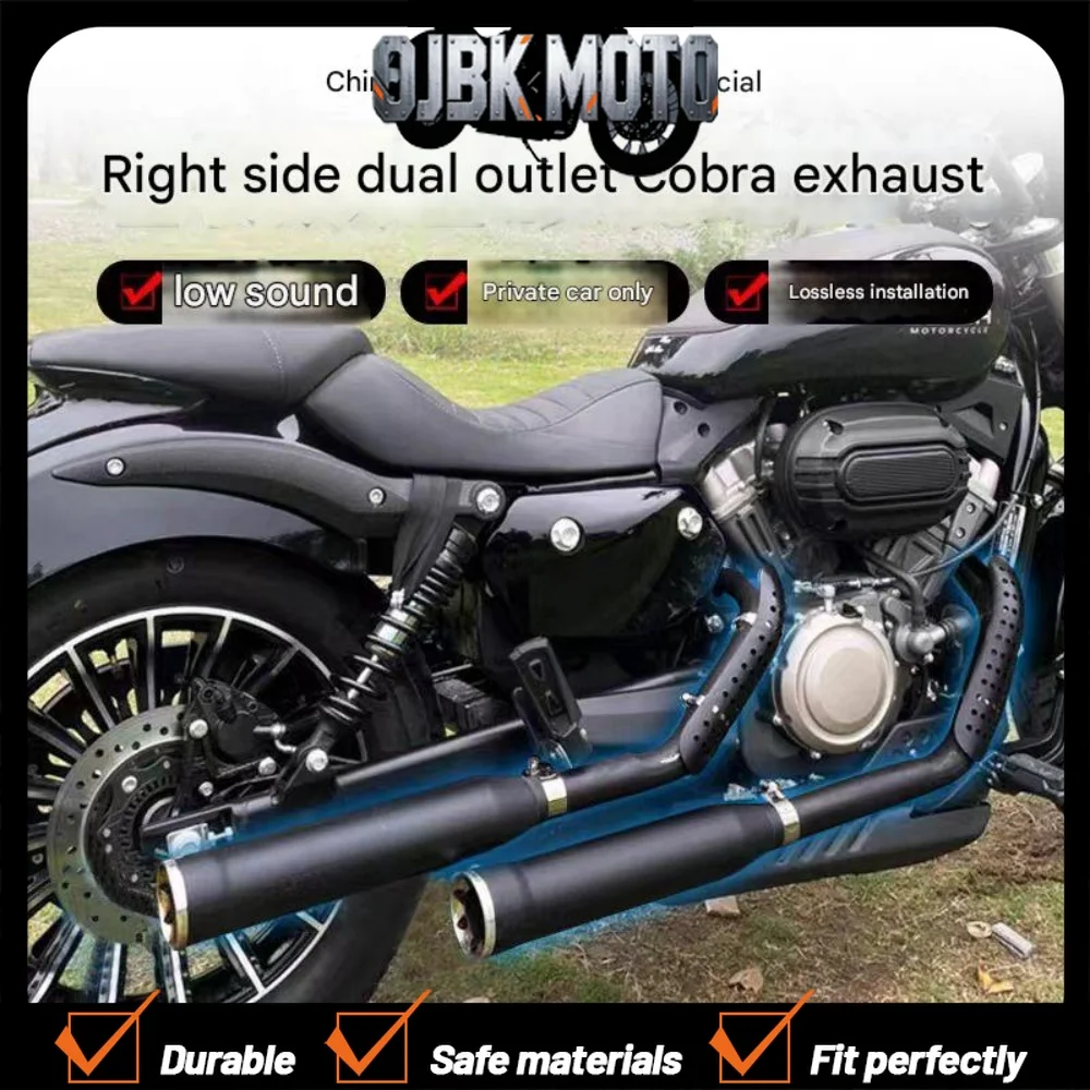 

【Perfect fit】For Benda Chinchilla 300 Graystone 250 modified exhaust pipe accessories right double sound deep and deep wave