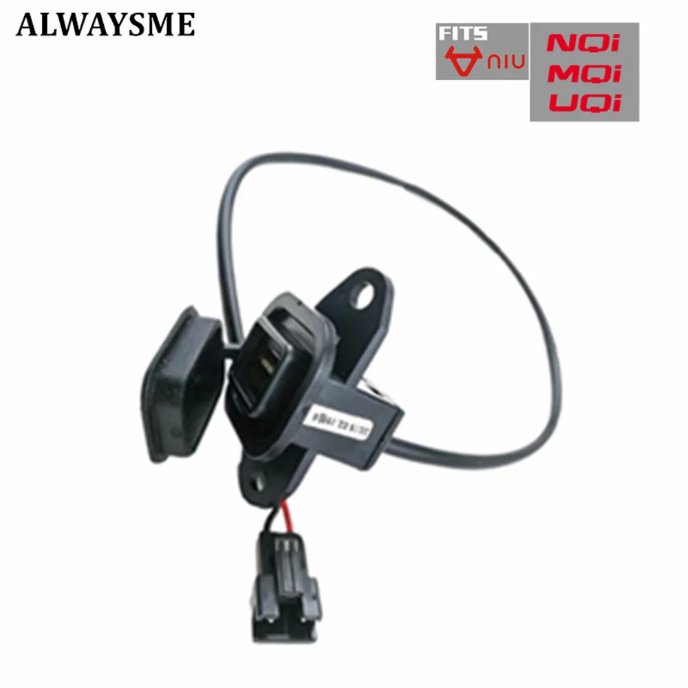 ALWAYSME Niu eMoped Scooter Phone USB Charging Port For Niu Electric eMoped Scooter N1S/NQi MQi UQi