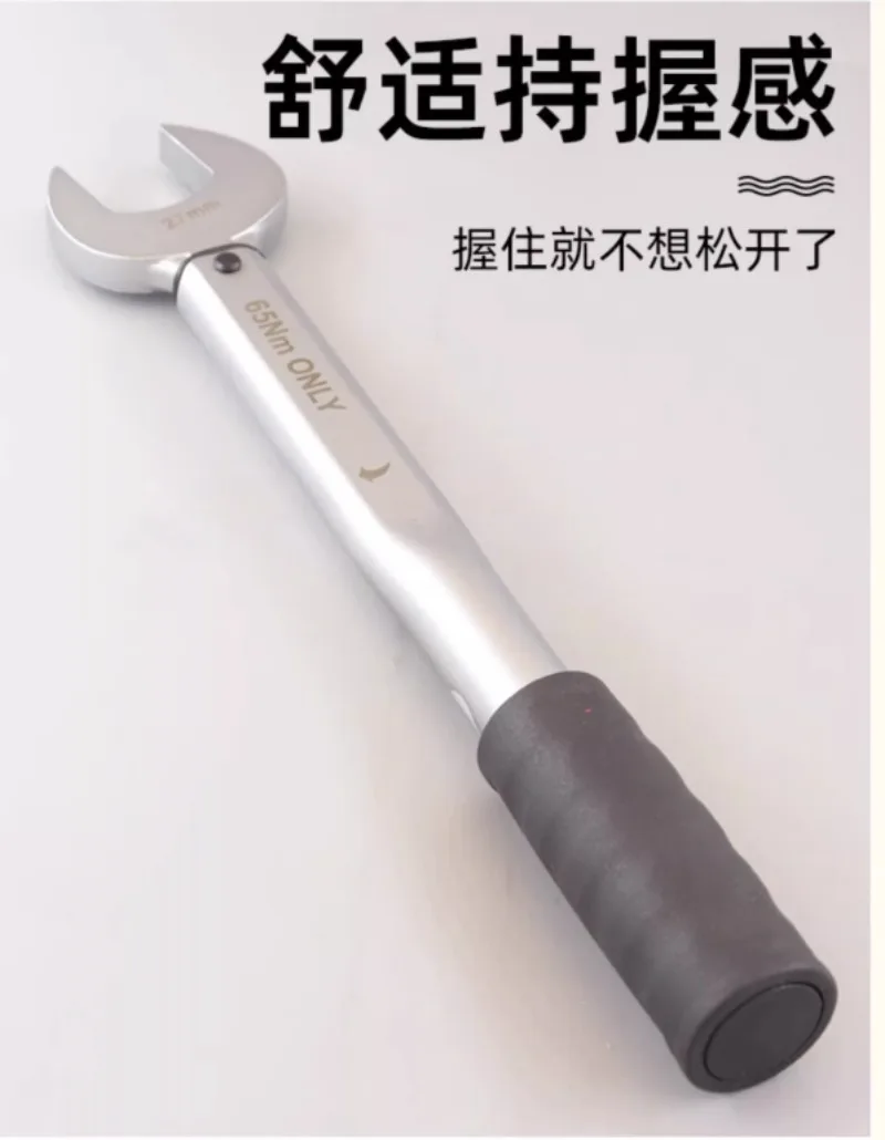 llave-dinamometrica-de-apertura-unica-para-aire-acondicionado-llave-de-vaso-especial-ch-stw-h17-h22-h24-h26-h27