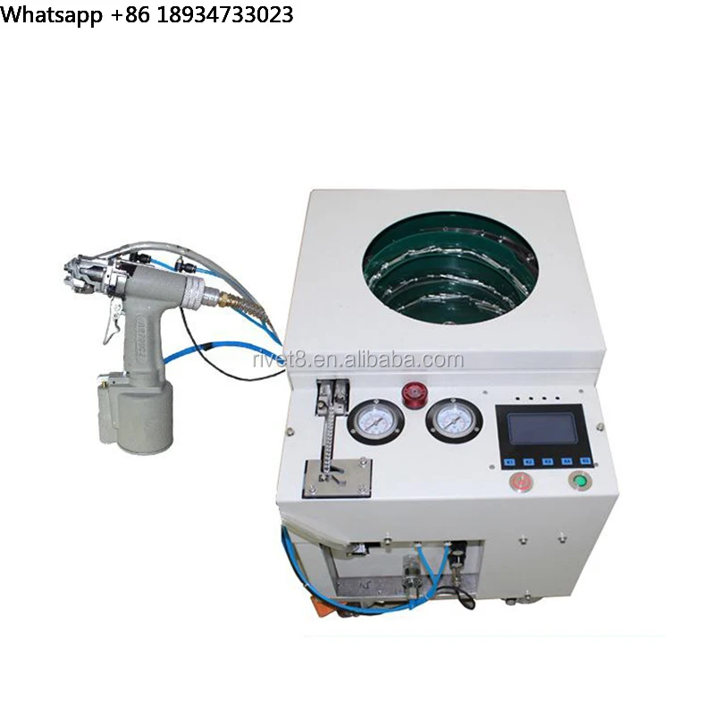 High Quality Machine Automatic Riveting Auto Feeding Rivet  Feeder Blind Rivets