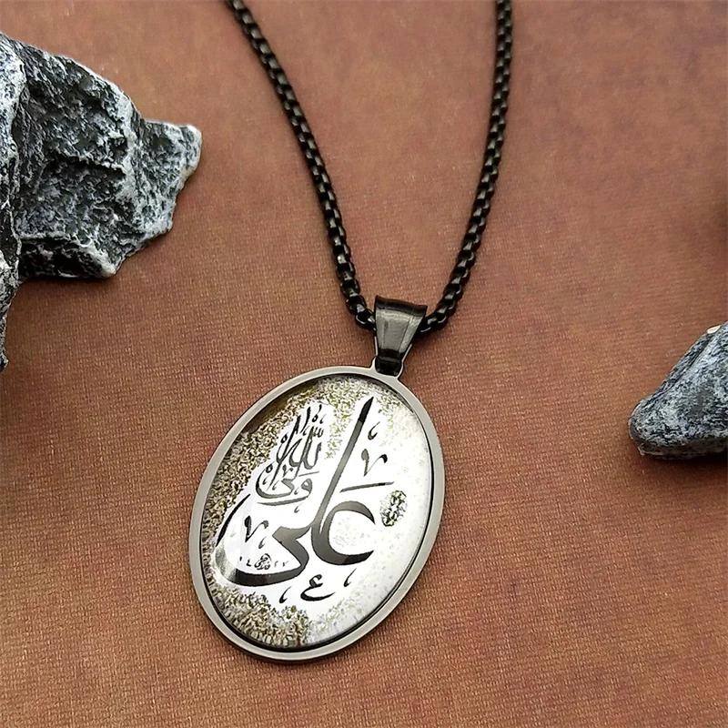 Stainless Steel Ara…