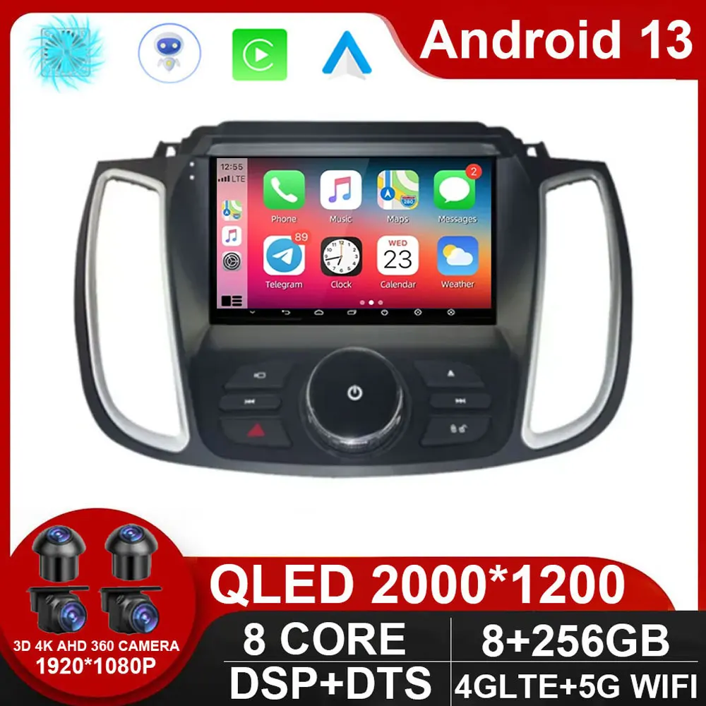 Radio Android 13 For FORD FUSION MONDEO MUSTANG 2009 - 2012 Multimedia Automotiva Carplay Wireless Auto 5G DVD Wifi DSP BT