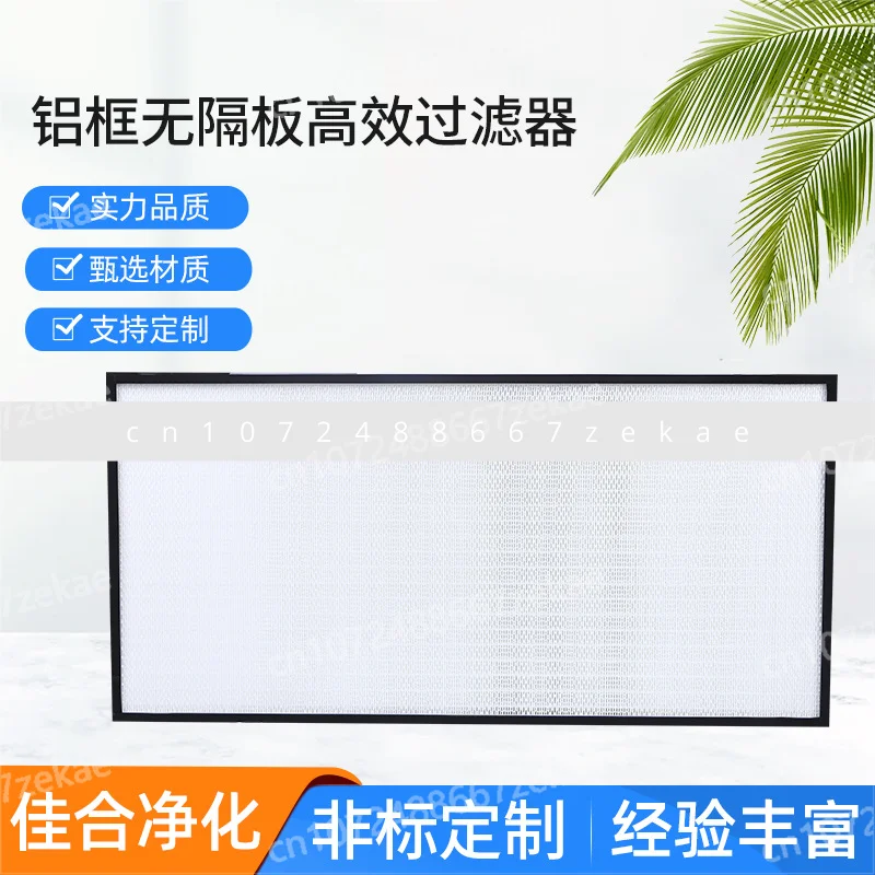 Dust-Free Workshop … - image