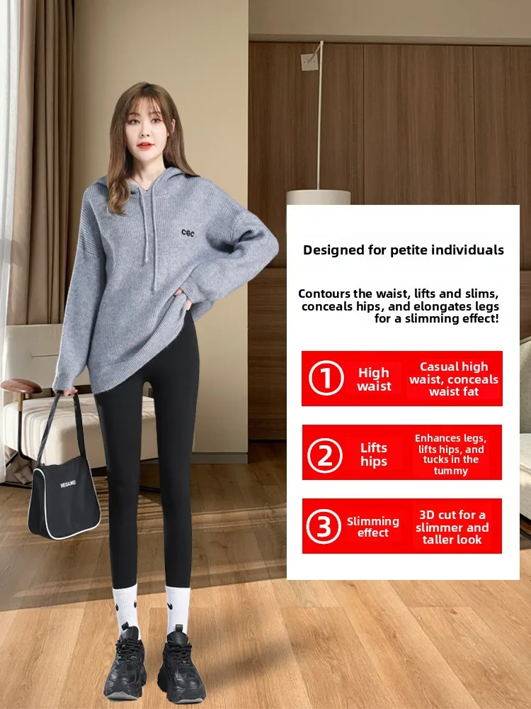 High Waist Thiened Fce Yoga Pants Women's Autumn Winter Faion ark Pants Fitn Trousers Nine Points Ins