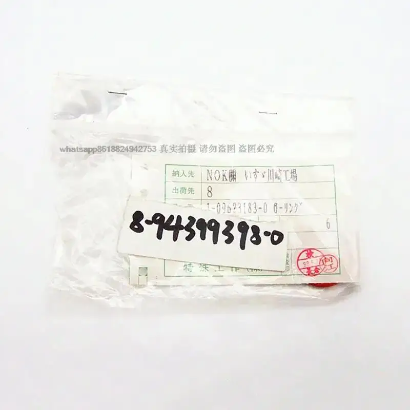 

Автозапчасти 6HK1 6HK1TC 6WG1 для масляного радиатора, уплотнительное кольцо 8-94399398-0 8943993980