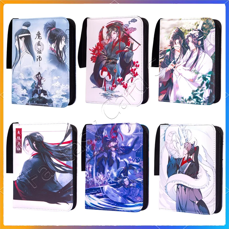 Animation MoDaoZuShi Collect Card PU Material Four Grid Card Book Drunk Dreams Wei Wuxian Lan Wangji Master Devil