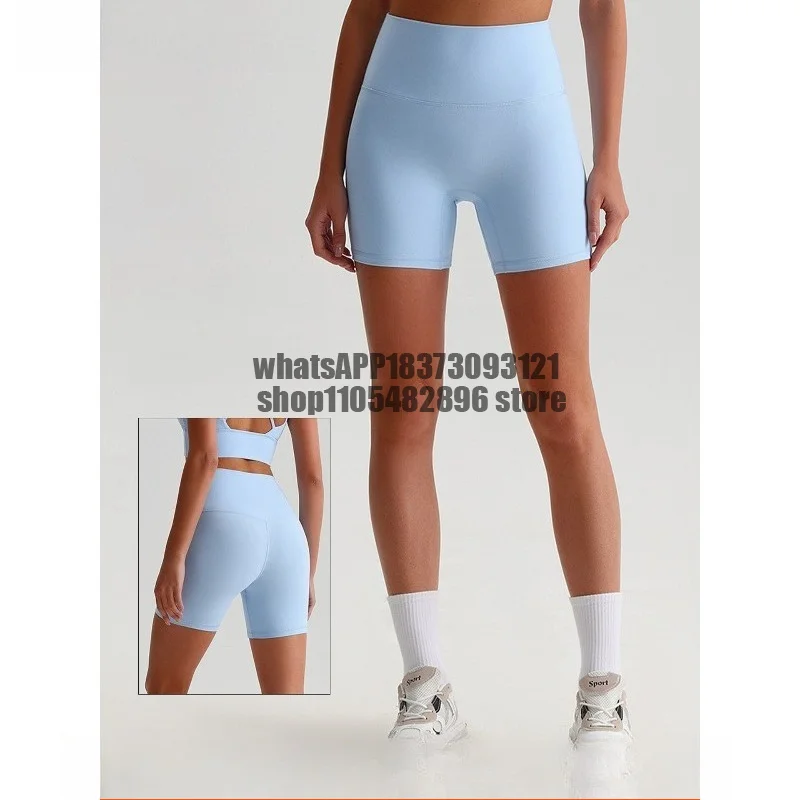 Yoga sports shorts, 4-point fitness baby blue brushed gym hip-lifting yoga pants, 3-point yoga pants