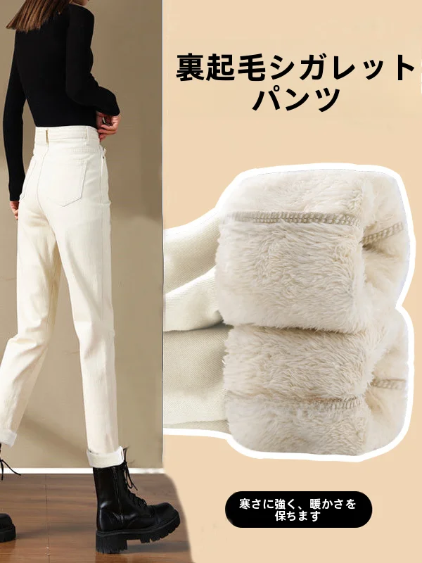High Waist Thickened Fleece Straight Leg Jeans Women's Spring Casual Cotton Stretch Denim Loose Outerwear Smoke Tube Pants WJ641