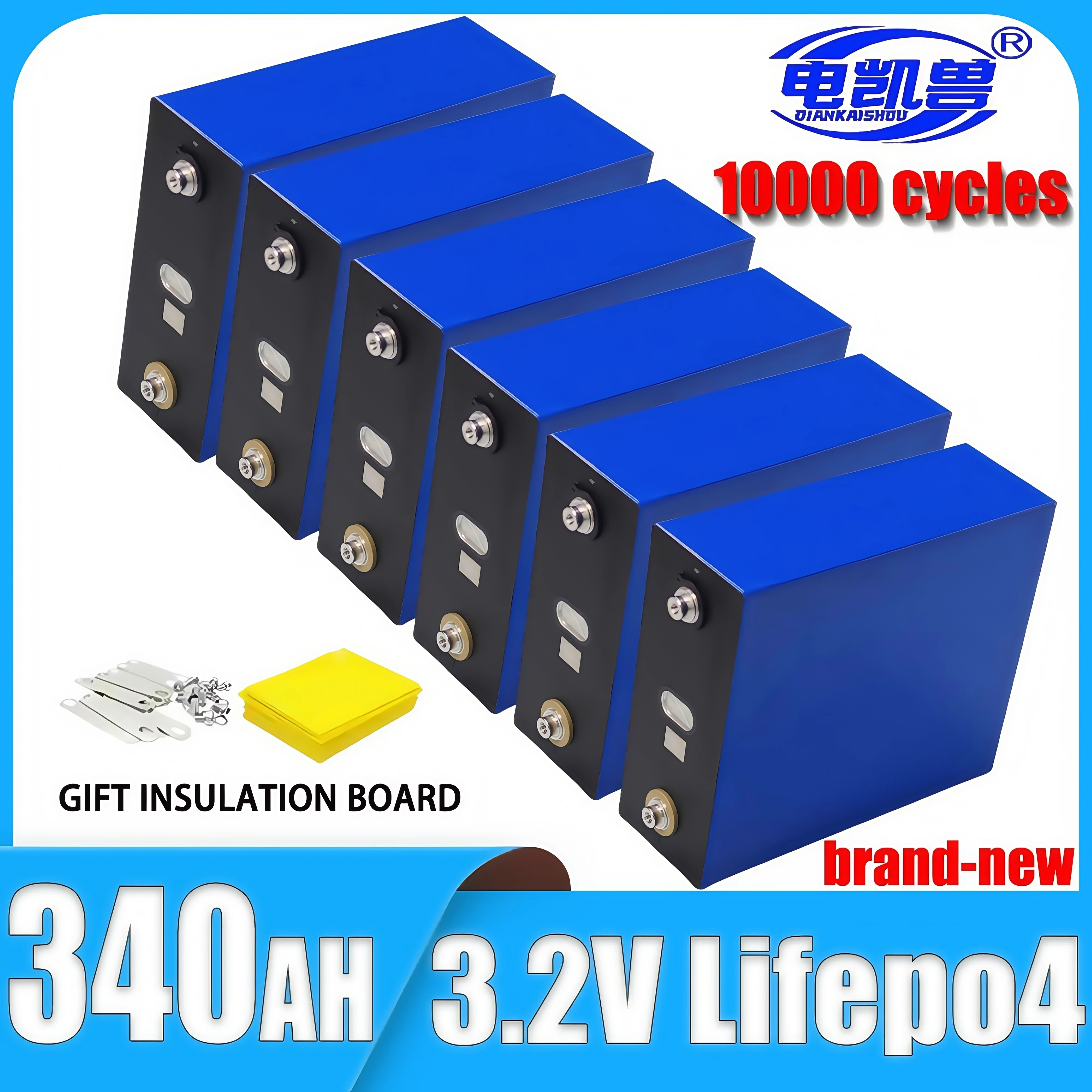 

Grade A 3.2V 340AH 320Ah 10000 cycles Lifepo4 Rechargeable Battery DIY12V 24V 48V RV EV Boat Golf solar energy camping duty-free