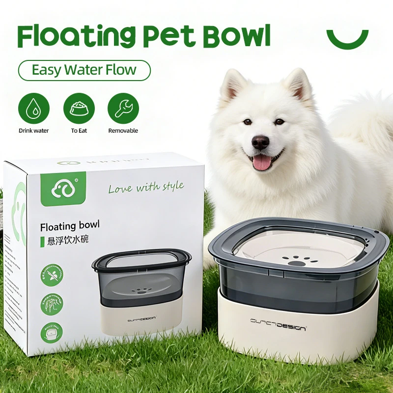 

Large Capacity Pet Water Dispenser Floating Splash-Proof Cat Feeder Dog Bowl Detachable Food Holder Auto Drinking Fountain