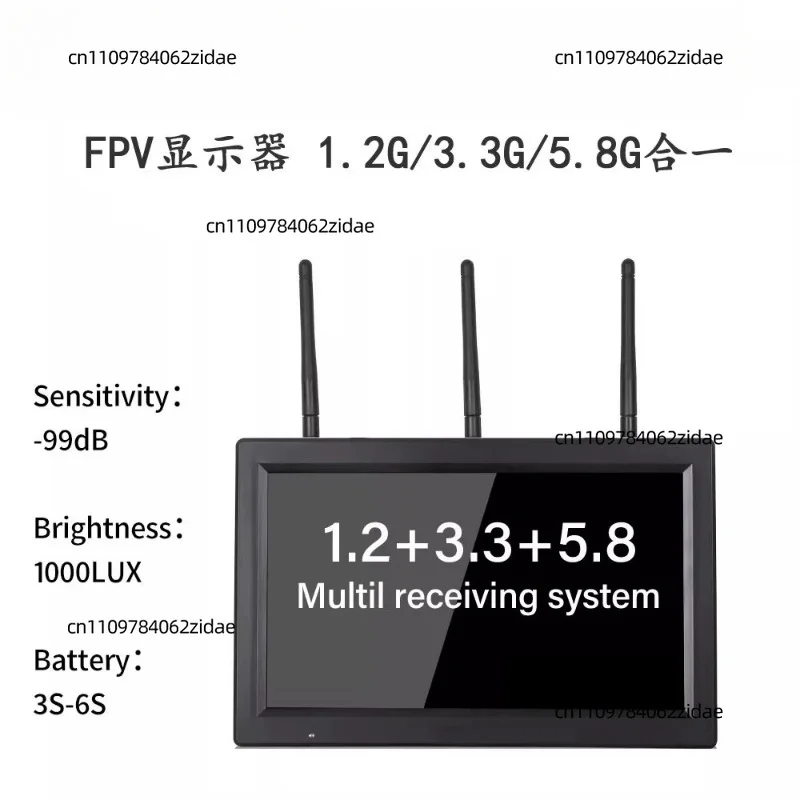 For Hawkeye Captain X 10.2 Inch FPV Monitor 1.2G 3.3G 5.8G 3-in-1 Video Receiver Screen